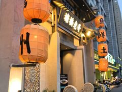 -塘桥老哥·常州鱼鲜土菜(勤业路店)
