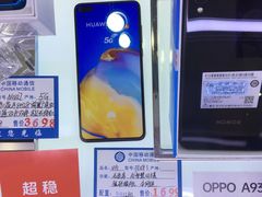 -广灵二路手机维修