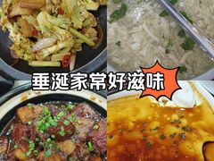 -启东恒大酒店·吕四渔号海鲜餐厅