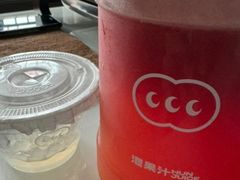 -混果汁(福田领展中心城店)