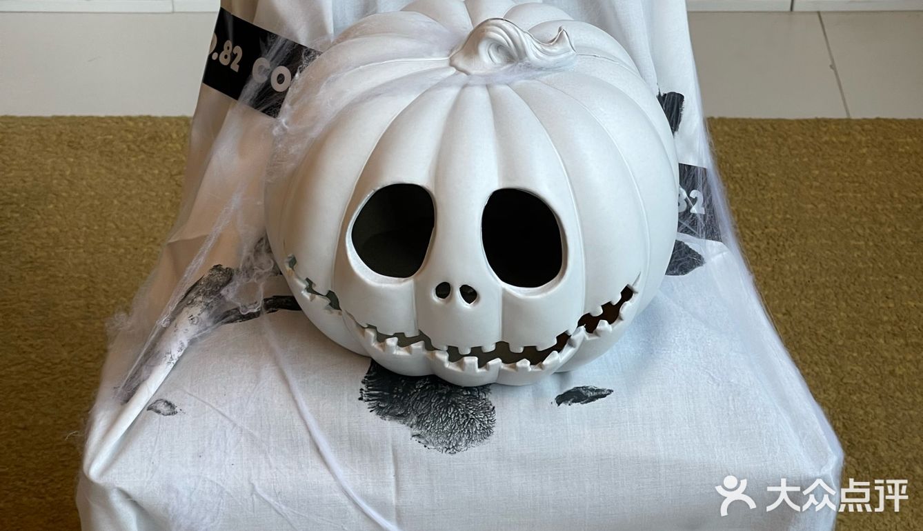 黑白简约风社区咖啡⬛️⬜️万圣节皮肤[鬼脸]已上线