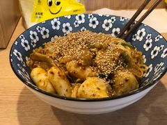 -皆道拌麻辣烫·麻辣拌