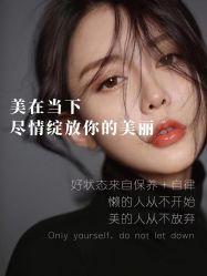 -闺蜜美甲