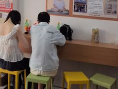 -非遗·十八曲鱼饺(西马总店)