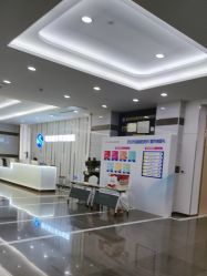 -烟台曙光医疗美容医院