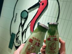 -鹤茶野所(上海首店)