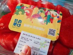 -盒马鲜生(解百新元华店)