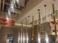 -池奈·咖喱蛋包饭(熙地港店)