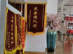 -金吉列留学·语培·小语种·国际课程(西安分公司)