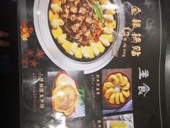 -屯靠屯地锅王(西南路店)