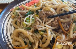 Beef and Vegetable Stir-Fried Udon
