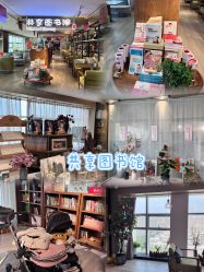 点击看大图 -雪绒花月子会所(万安店)