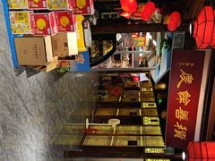 -捌拾柒號大院(济南路店)
