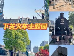 -回味鸭血粉丝汤(夫子庙瞻园路店)