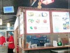 -礼泉醪糟作坊(永兴坊店)