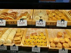 -唐糕祖(商业步行街店)