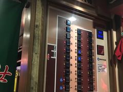 -一蘭拉面(新宿中央东口店)