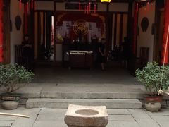 -文儒九号·闽菜馆(三坊七巷店)