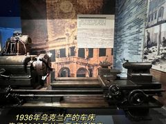 -柳州工业博物馆