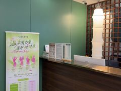 -通透堂中医·精准推拿(旗舰店)