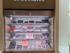 -Pierre Marcolini(德基广场店)