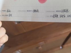 -北京美中宜和北三环妇儿医院
