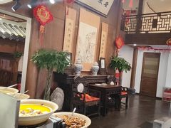 -安徽人家(奥体店)