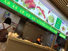 -素满香·素食自助餐(苏州·临顿路店)