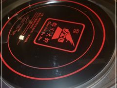 -邵汇大虾(同康路店)
