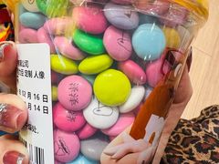 -m豆巧克力世界(上海世茂广场店)