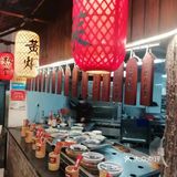 今晚吃鸡[调皮]～金味老饭铺