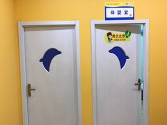 -思未·亲子水育游泳(滨河店)