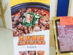 -鼎香缘海鲜自助火锅烤肉(锦辉购物广场店)