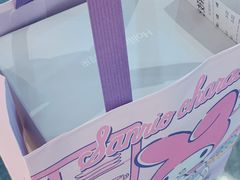 -好利来(乐堤港店)