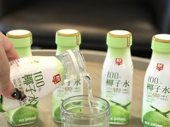 -美罗城