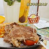 平价好吃的老字号茶餐厅✔