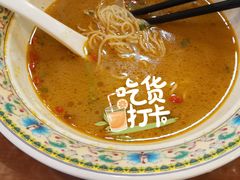 -金杨拉面王小吃面馆·牛三宝面·红烧牛肉粉