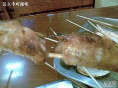 -云晓光头烧烤吧(德平路店)
