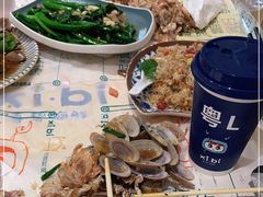 -桥东喜碧海鲜街(水东街店)