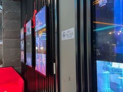 -屋有岛沉浸游戏旗舰店(中山公园店)