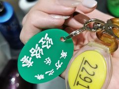 -东方之珠洗浴休闲广场(南开店)
