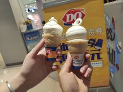单球香草甜筒-DQ·蛋糕·冰淇淋(万风新天地店)