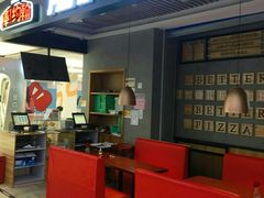 -棒约翰比萨(望京SOHO店)