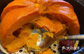 Oil-Baked Pumpkin