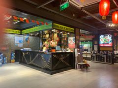 -天都火锅酒楼(虹梅南路店)