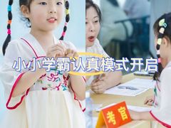 -武汉音乐学院徐东基地
