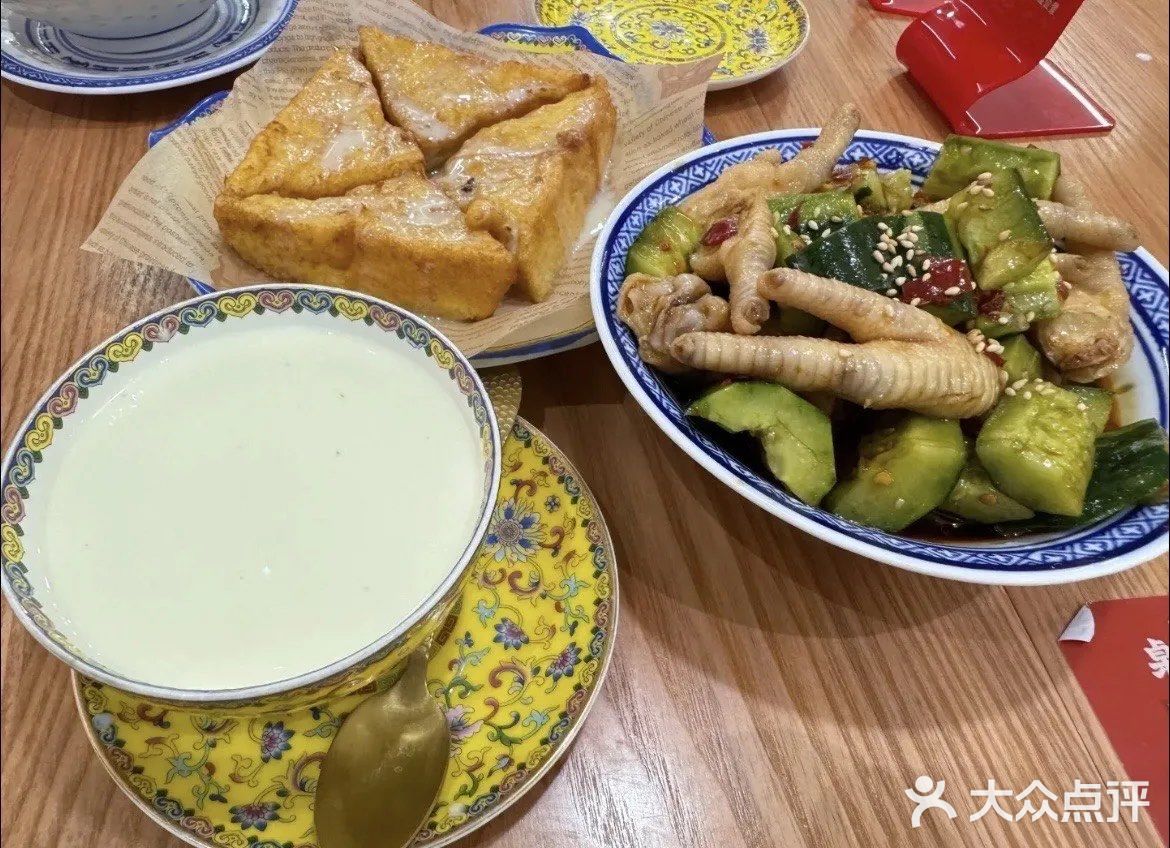 糖水店 | 粤式糖水🤣