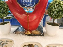 -舒友海鲜姿造(白鹭洲店)