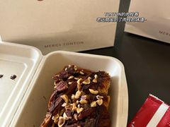 -TonTon(永康路店)