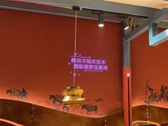 -老牌坊云南鱼豆花火锅(哈西万达店)